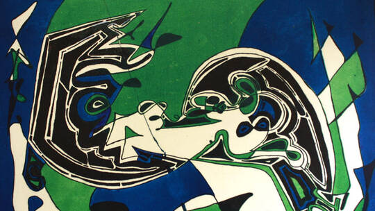 Галерии / Художествени ателиета