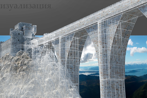 CG_Georgi_Ivanov-Krepost-5